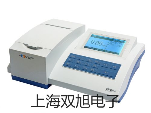 testo熱電偶龍巖永定聯(lián)系人