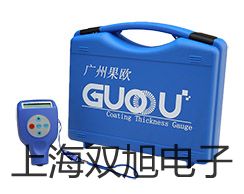 帶熱電偶電阻溫度變送器SBWR-4180保定博野提貨點