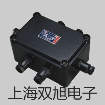 拉繩開關(guān)YHPLS-II東昌府報(bào)價(jià)單
