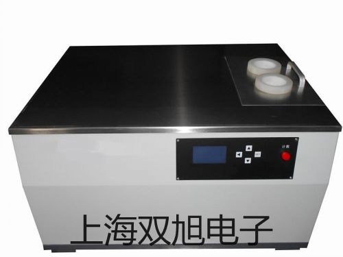電子天平BT25S 電子天平SECURA313-1CN大慶讓胡路原理