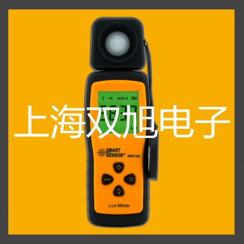 奧豪斯電子天平SPS601F青海海西格爾木聯(lián)系人