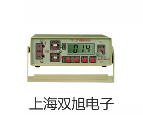 便攜式氟離子濃度計(jì)WS-100密云報(bào)價(jià)單