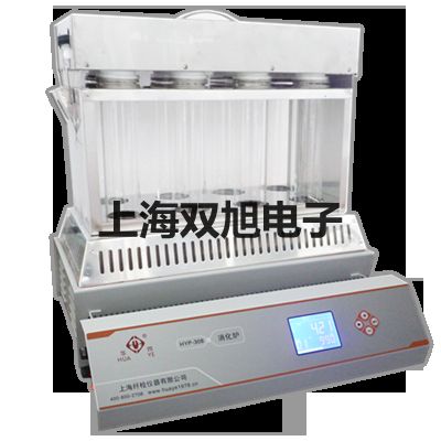 氣相色譜儀GC112A百色凌云參數(shù)