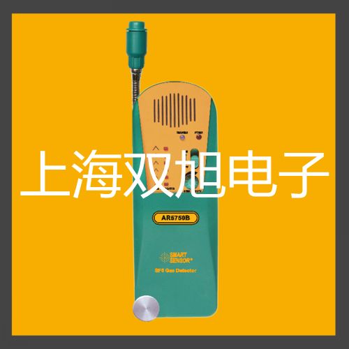 奧豪斯CKW檢重臺(tái)秤CKW15L55ZH阿爾山報(bào)價(jià)單