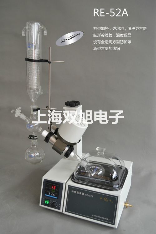 TH-2689電解電容漏電流測試儀美蘭原理