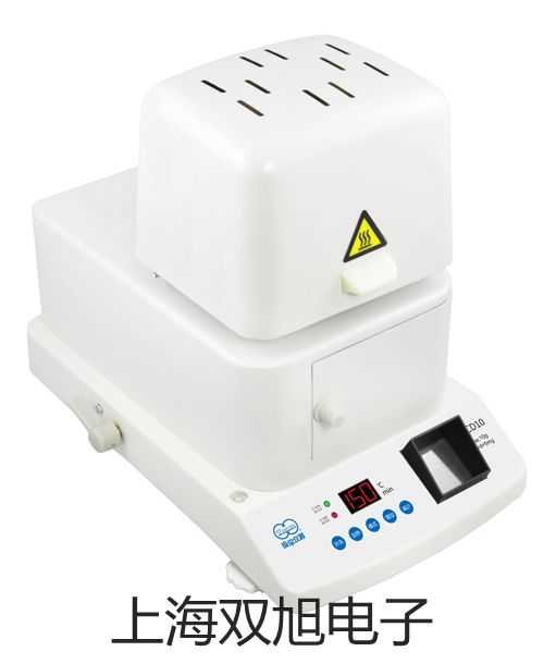 帶熱電偶電阻溫度變送器SBWR-2480湖南湘潭韶山銷售