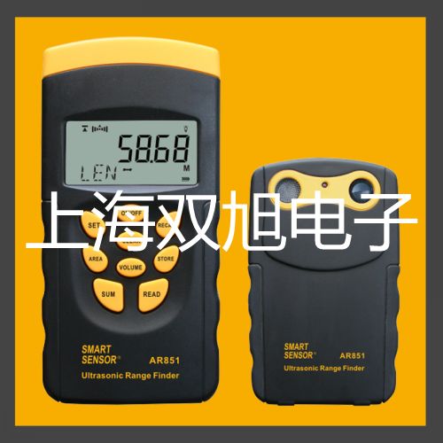電纜浮球液位開關(guān),HJX-711南通通州提貨點(diǎn)
