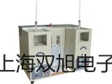 testo 905-T1ʽضӋh_(sh)