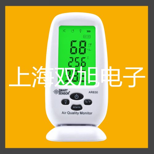 電子捕獲檢測器GC122-ECD浙江嘉興海寧銷售