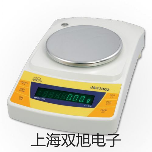 多參數(shù)水質(zhì)監(jiān)測(cè)儀SJG-705松溪原理
