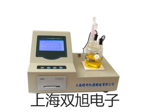 二蹤示波器 YB4320F 20MHZ百色平果報(bào)價(jià)單