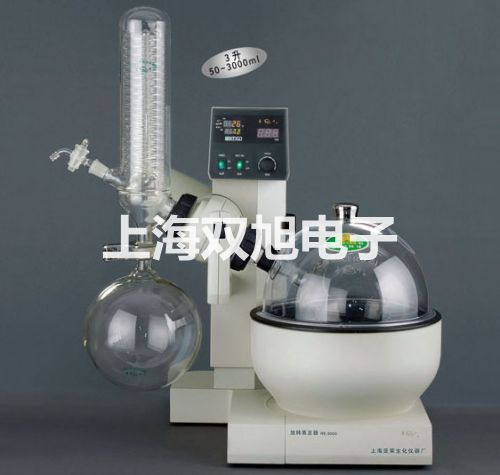 專業(yè)型光學(xué)法便攜式溶氧儀SG9-B江西上饒德興參數(shù)