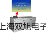 重力儀Z400邵陽大祥聯(lián)系人