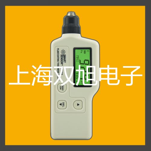 Oxybaby系列微量氧氣和二氧化碳檢測儀吉林樺甸參數(shù)