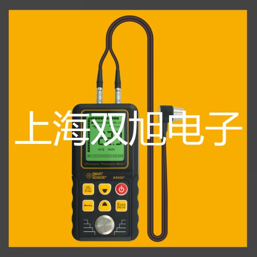 GDYQ-110SE 病害肉·變質肉快速檢測儀 從化銷售部