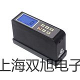 VICTOR 70D數(shù)字萬用表望德堂銷售部