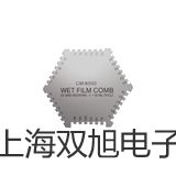 UT301C紅外線測溫儀浙江溫州瑞安提貨點