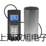 40倍 手持式放大鏡黑龍江雙鴨山饒河聯(lián)系人