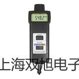 testo 635-2溫濕度儀安龍?zhí)嶝淈c(diǎn)