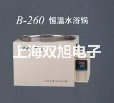 WRN220A裝配式熱電偶WRN-220A廣東河源東源提貨點