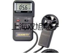 SurfixSurfix BFN分體式基本型涂層測(cè)厚儀,云南楚雄提貨點(diǎn)