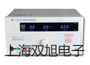 testo 320 基礎(chǔ)儀器箱甘肅臨夏東鄉(xiāng)族自治聯(lián)系人
