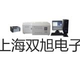 隔爆型本安型熱電偶電阻溫度變送器SBWR-4280/240I內(nèi)蒙古通遼奈曼旗報(bào)價(jià)單