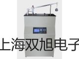 SBWR4180帶熱電偶電阻,溫度變送器,SBWR-4180,北川羌族自治原理
