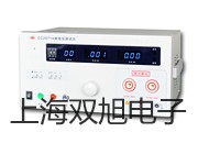 里氏硬度計leeb120姑蘇聯(lián)系人