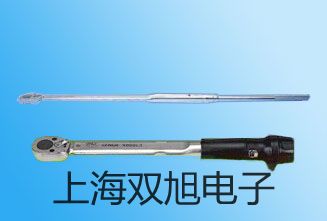 電極InLab742 IP67煙臺(tái)銷售