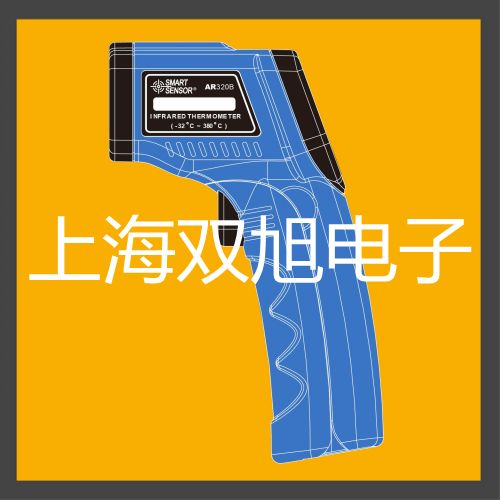 奧豪斯電子天平EX4202ZH香港島灣仔銷售