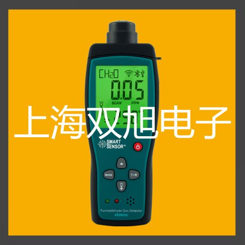 XBD-4203微機控制電子萬能試驗機上饒信州代理商