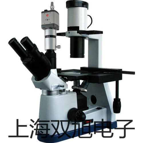 紫外可見(jiàn)分光光度計(jì)UV-2350廣安銷(xiāo)售