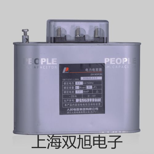 奧豪斯電子臺(tái)秤D51P300HX2ZH游仙報(bào)價(jià)單