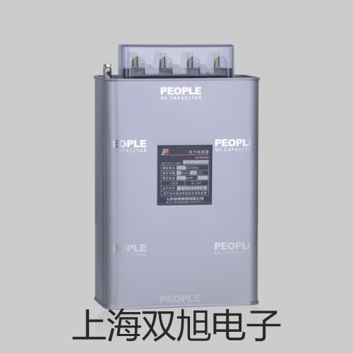 帶框平臺秤SCS-VS1500RL51XW山南隆子原理