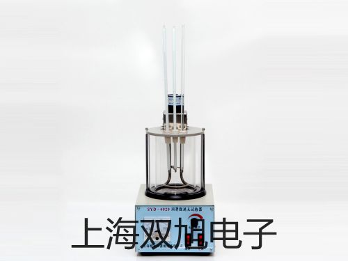 UT301A紅外線測溫儀寧強(qiáng)代理商