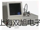 testo 575快速打印機(jī)濰坊安丘報(bào)價(jià)單