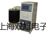 奧豪斯電子天平EX124泰安泰山代理商