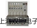 RS-P26打印機(jī)安徽馬鞍山和代理商