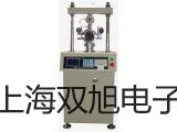 熱電偶河北滄州東光聯(lián)系人