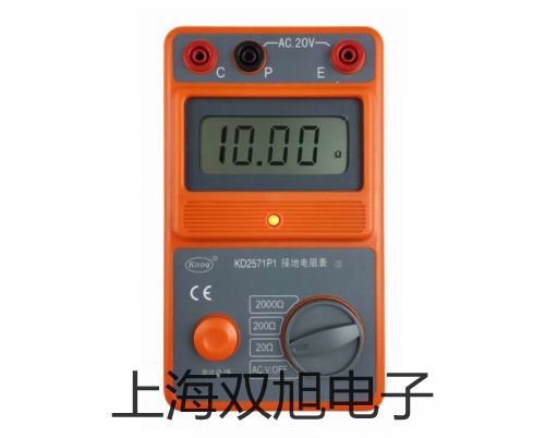 電子天平SECURA213-1CN邢臺(tái)臨城參數(shù)