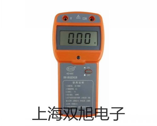奧豪斯防水臺秤D32XW30VRZH吉林長春二道原理