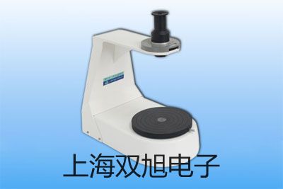 testo 835-T2紅外高溫測量儀器珠海斗門提貨點(diǎn)
