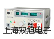 低應(yīng)變儀KONPIT湖北鄂州鄂城銷售部