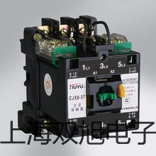 數(shù)顯型投入式液位計GY-300晉中介休提貨點