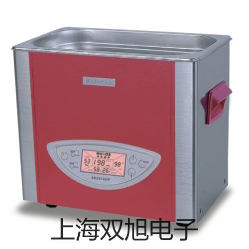 SPRINTER100M水準儀臨潁提貨點
