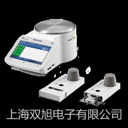 電極PY-R01營(yíng)口站前聯(lián)系人