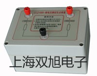 VC9808+數(shù)字萬用表瑪沁銷售部