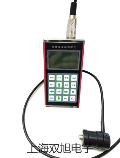 梅特勒電子天平XP2002S重慶巴南銷售