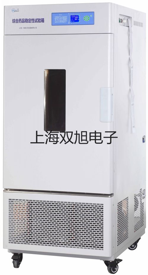 SBWR4180/640D隔爆型,本安型帶熱電偶電阻溫度變送器,SBWR-4180/640D,鶴崗興安銷售